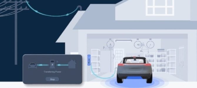 【スマートグリッド】クアルコム、次世代の電力線通信デバイスを発表…EVをスマートグリッドに統