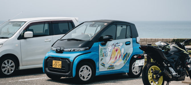 【話題・超小型EV】小さなモビリティが走る糸島半島の観光体験―よかまちみらいプロジェクト