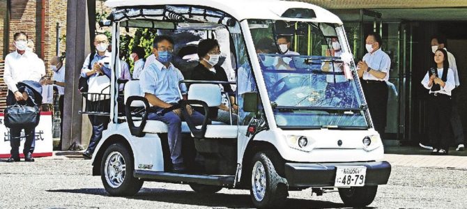 【自動運転・地方自治】自動運転車が町内巡回　太地町で和歌山県内初実験
