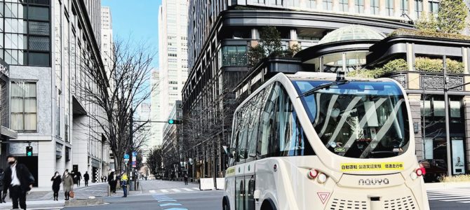 【施策・自動運転】自動運転「レベル4」、公道走行へ法規整備着々 2022年度中にも無人移動サービスの許可制度