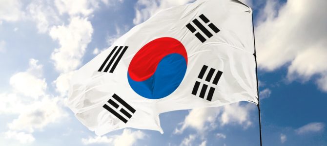 【自動運転・海外】韓国、自動運転レベル4の商用化期限「2027年」と設定
