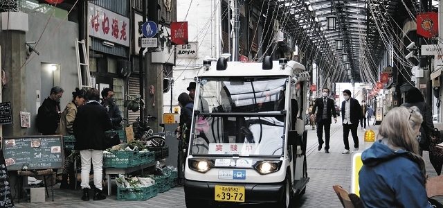 【話題・自動運転】商店街で自動運転実証実験 利便性向上目指す、名古屋