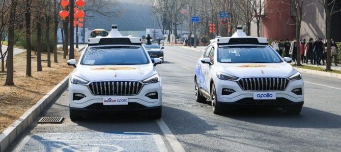 【話題・自動運転】北京当局、自動運転車の安全要員同乗「後部座席でOK」