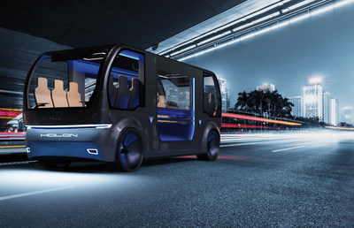 【話題・次世代モビリティ】BENTELERが未来の自動運転モビリティーの新しいブランドのHOLONを設立