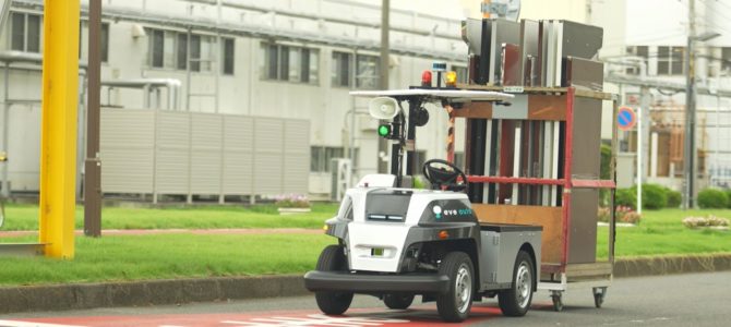 【話題・自動運転】国内初、自動運転EVを用いた無人搬送サービス提供開始