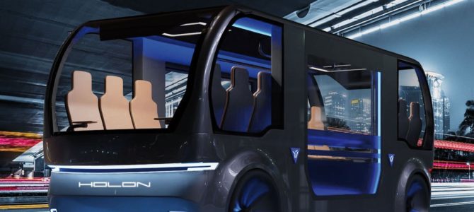 【話題・自動運転】ピニンファリーナ、自動運転シャトルをデザイン…CES 2023で実車発表予定