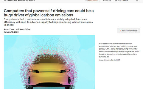 【話題・自動運転】自動運転車のコンピュータが温室効果ガス排出量を増加させる可能性、MIT調べ