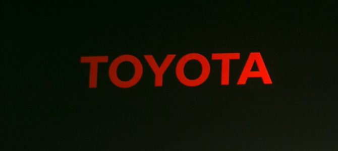 【企業・自動運転】トヨタのXデー「2月9日」か！ついに自動運転車の発売？