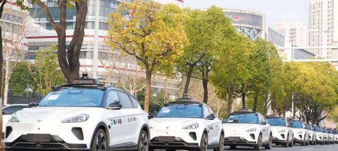 【自動運転・海外】完全自動運転タクシーが１００台を突破 中国・武漢市