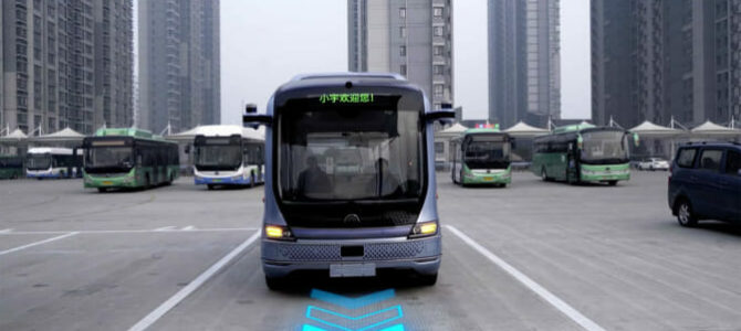 【自動運転・インフラ・新技術】世界初！ 自動運転EVバス用の無線充電