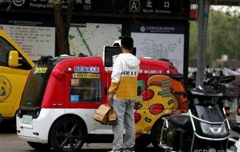 【話題・自動運転】中国開発の無人自動配送車による日本での「配送」