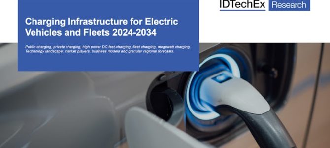 【市場・インフラ】電気自動車と電気車両の充電インフラ2024-2034年