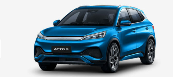 【話題】BYDの電気自動車『ATTO 3』が型式指定認証を取得〜CEV補助金対象車両に
