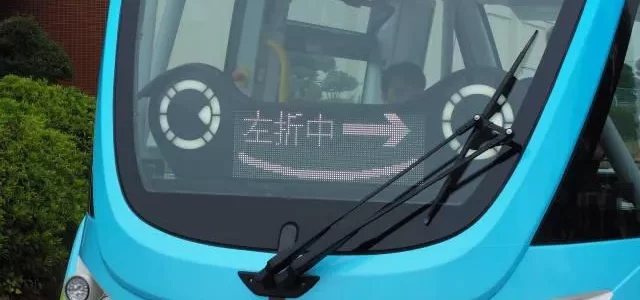 【話題・自動運転】自動運転バス、歩行者と「表情」で意思疎通 市光工業