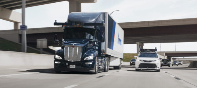 【自動運転・海外】トヨタ提携のAurora、事故多発州テキサスでトラック自動運転化へ