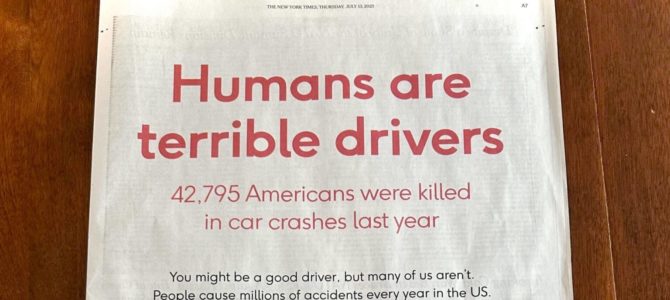 【話題・自動運転】自動運転企業の米Cruise、「人間は最悪の運転手」と全面広告