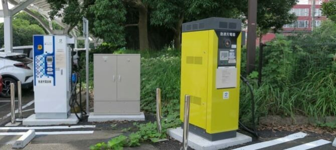 【施策・インフラ】東京都が都有施設の充電設備有料化を発表〜充電は有料が当たり前になる