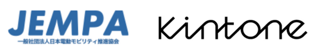 【提言・次世代モビリティ】電動モビリティ開発スタートアップ「KINTONE」