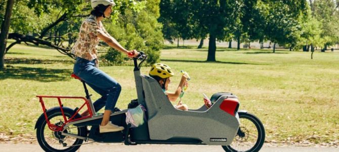 【話題・マイクロモビリティ】Cannondale Bicyclesの「WonderwagenNeo」、子どもも荷物も快適に運べる電動カーゴ自転車