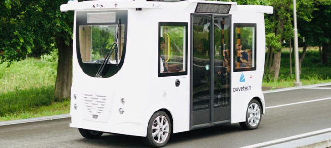 【話題・自動運転】自動運転レベル4対応の小型バスMiCa（ミカ）の体験乗車会を神戸市が実施へ