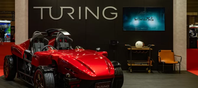 【話題・自動運転】自動運転EV開発 Turing社がニュー・コンセプトカーを発表・展示