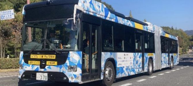 【施策・自動運転】国内初！公道で「連節バス」が自動運転 広島県東広島市