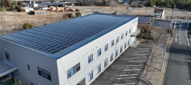 【話題・企業】ワイヤレス給電製造の本社工場に太陽光発電を設置、環境経営強化！