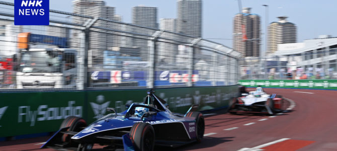【話題】“電気自動車のF1”フォーミュラEの国内初レース 東京で開催
