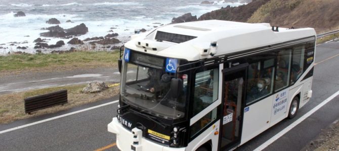 【施策・自動運転】佐渡で自動バス実験 24年度 最適な道路環境探る ／新潟