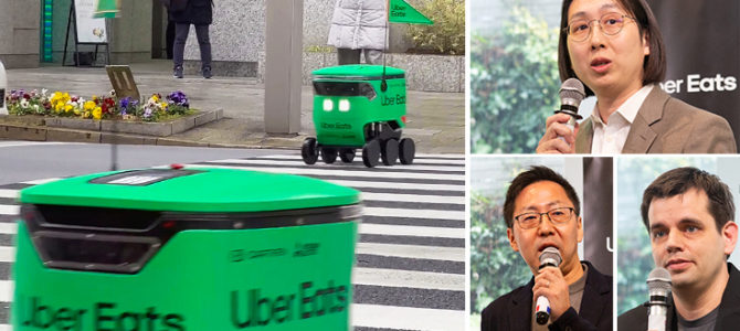 【話題・自動運転】Uber Eatsが自動運転デリバリーロボットを導入！