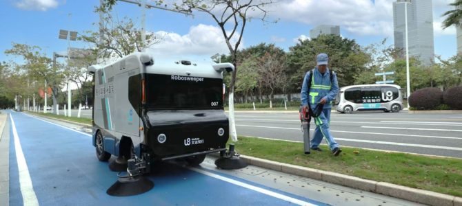 【自動運転・海外】中国自動運転ユニコーン「WeRide」、世界初のL4無人道路清掃車を発表