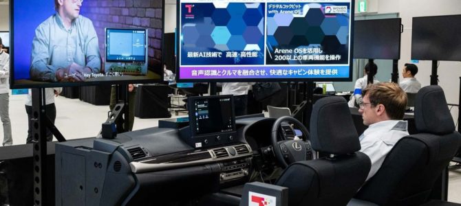【企業・次世代モビリティ】トヨタもホンダもソフト技術者獲得 車載2兆円市場の担い手争奪戦