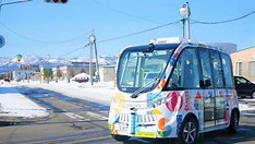 【話題・自動運転】北海道で自動運転バス進化　信号と連携、走行を判断